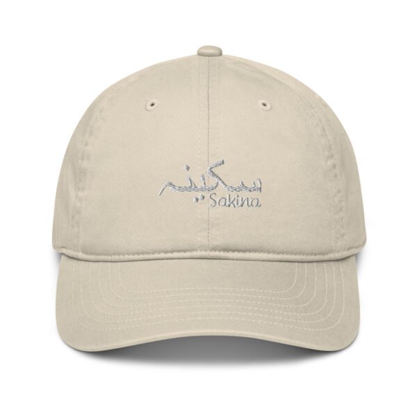 Sakina Organic dad hat