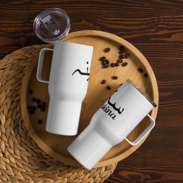 Sakina Travel mug with a handle