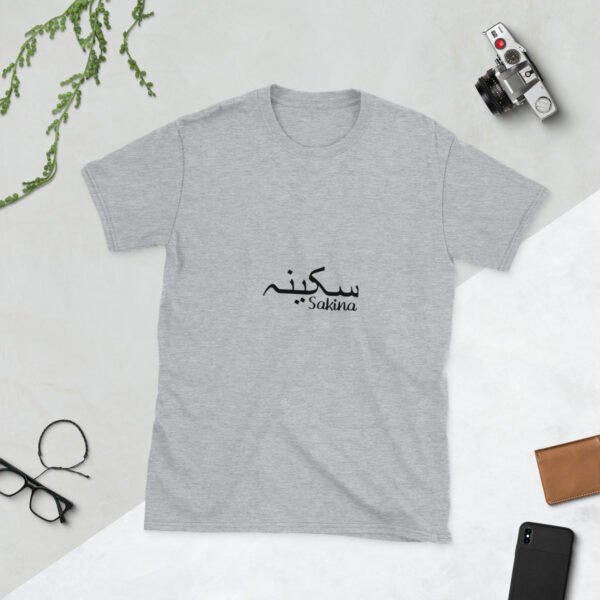 Sakina Short-Sleeve Unisex T-Shirt